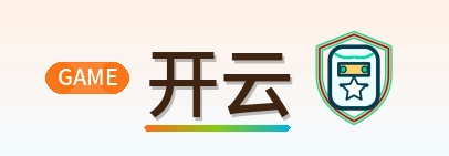 开云 Logo